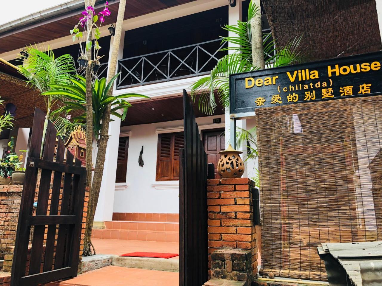 Dear Villa House Luang Prabang Exterior foto